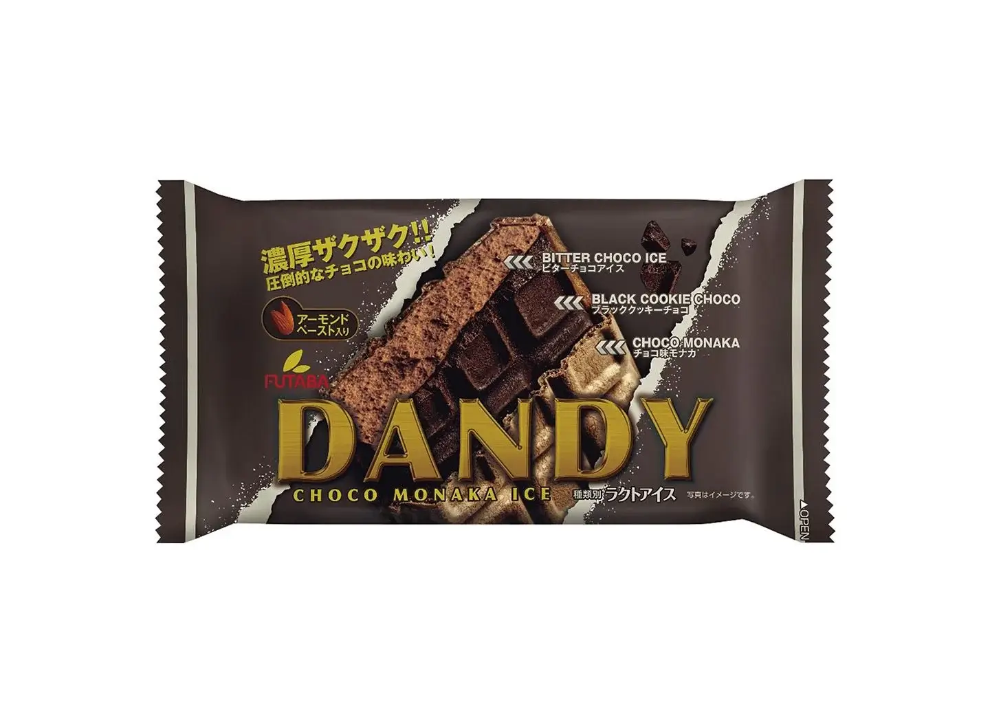 Futaba Dandy Choco Monaka 160ml